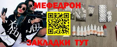 ГАЛЛЮЦИНОГЕННЫЕ ГРИБЫ Рузаевка
