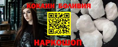 ГАЛЛЮЦИНОГЕННЫЕ ГРИБЫ Рузаевка