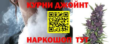 кокаин VHQ Рыбинск