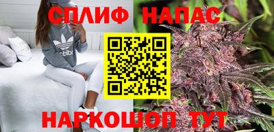 бутик Рязань
