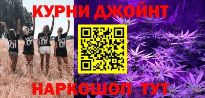 ГАЛЛЮЦИНОГЕННЫЕ ГРИБЫ Рузаевка