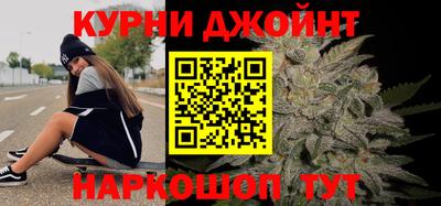 ГАЛЛЮЦИНОГЕННЫЕ ГРИБЫ Рузаевка