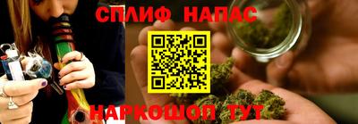 бутик Рязань