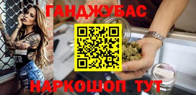 кокаин VHQ Рыбинск