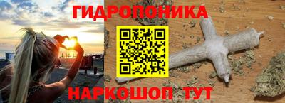 кокаин VHQ Рыбинск