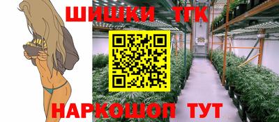 ГАЛЛЮЦИНОГЕННЫЕ ГРИБЫ Рузаевка