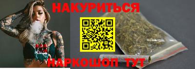 ГАЛЛЮЦИНОГЕННЫЕ ГРИБЫ Рузаевка