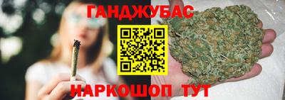 кокаин VHQ Рыбинск