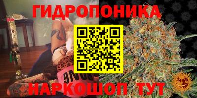 кокаин VHQ Рыбинск