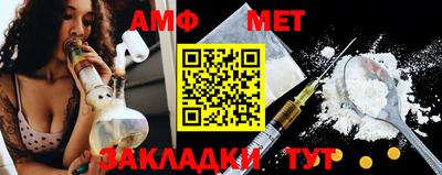 кокаин VHQ Рыбинск