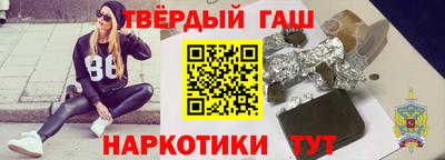 бутик Рязань