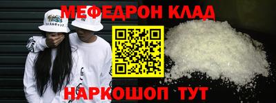 ГАЛЛЮЦИНОГЕННЫЕ ГРИБЫ Рузаевка