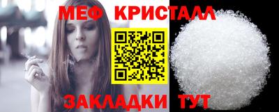 ГАЛЛЮЦИНОГЕННЫЕ ГРИБЫ Рузаевка