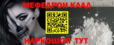 ГАЛЛЮЦИНОГЕННЫЕ ГРИБЫ Рузаевка