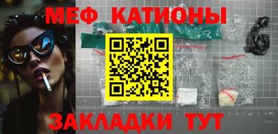бутик Рязань